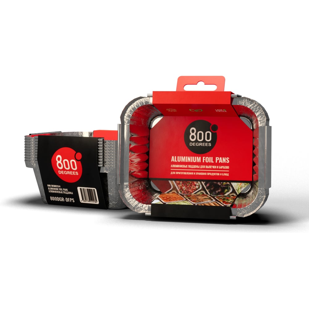 Изображение товара Алюминиевые поддоны 800 Degrees Foil Pans S-size, 10 шт.