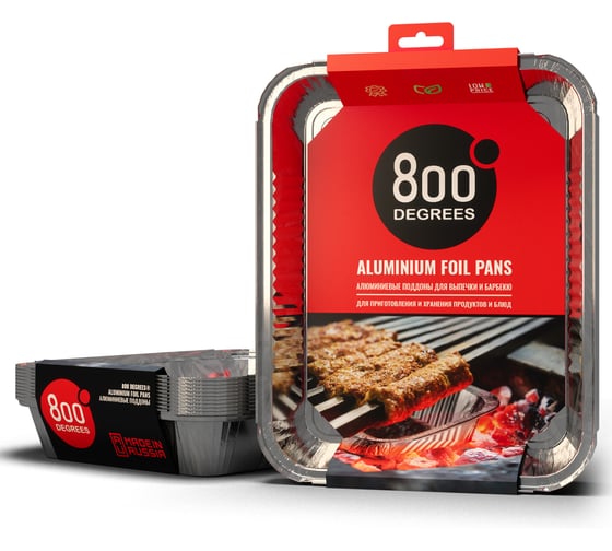 Изображение товара Алюминиевые поддоны 800 Degrees Foil Pans XL-size, 10 шт. 800DGR-DFPXL X876611221