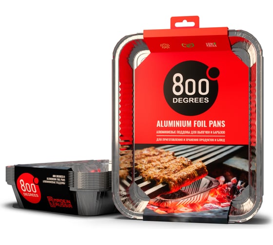 Изображение товара Алюминиевые поддоны 800 Degrees Foil Pans XL-size, 10 шт. 800DGR-DFPXL X876611221
