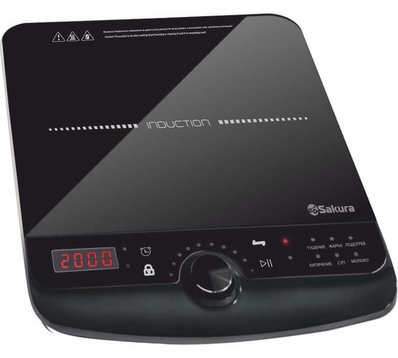 Изображение товара Индукционная плитка Sakura SA-7163 Premium 1 конфорка, стеклокерамика РТ-00069267