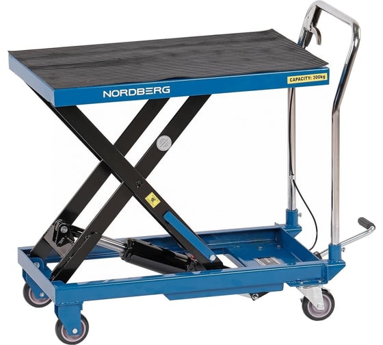 Изображение товара Подъемный гидравлический стол NORDBERG 300 кг N3T300
