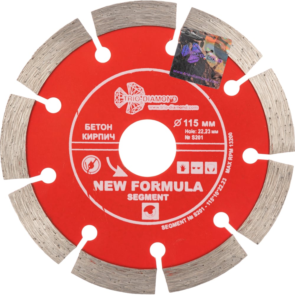 Изображение товара Диск алмазный отрезной сегментный New Formula TRIO-DIAMOND S201 115 мм