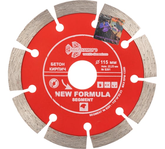 Изображение товара Диск алмазный отрезной TRIO-DIAMOND 115x22.23 New Formula Segment S201