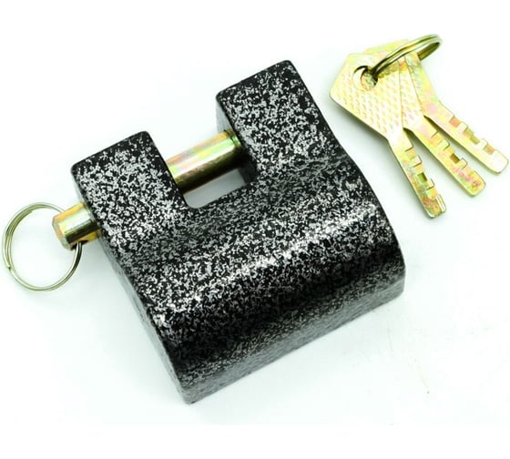 Изображение товара Навесной замок Bohrer ВС2-62, дужка сталь, 3 ключа, корпус чугун 71042621