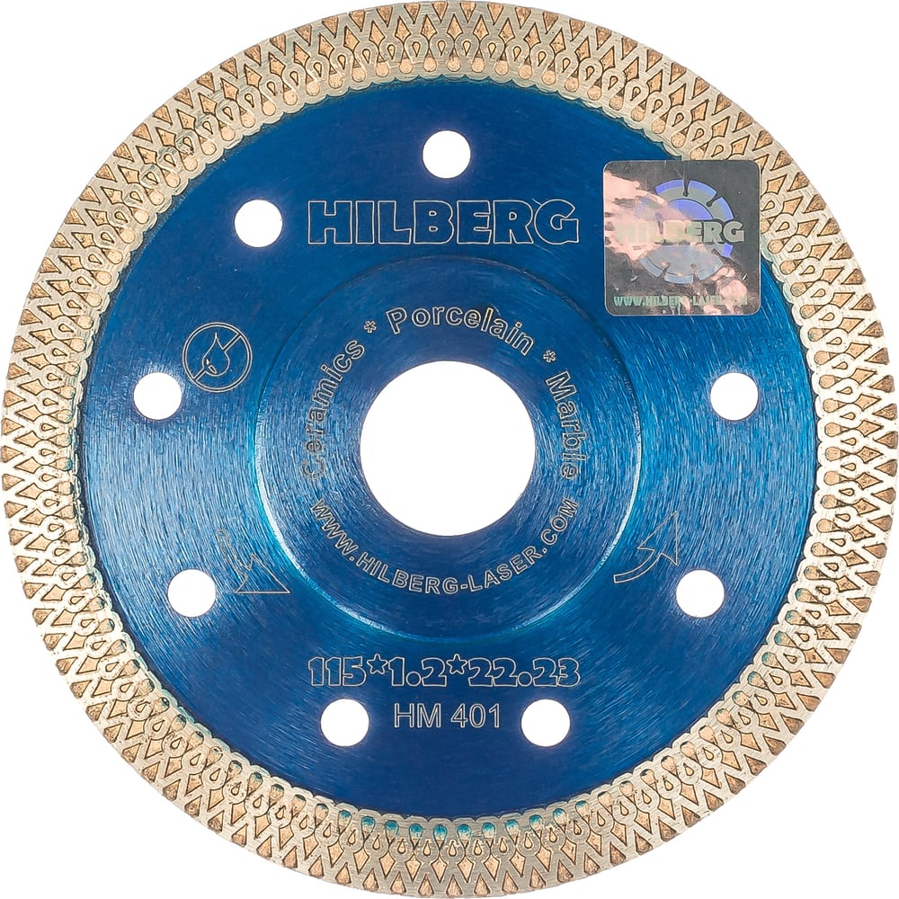Ультратонкий отрезной алмазный диск Hilberg ультратонкий отрезной диск алмазный по керамограниту gigant