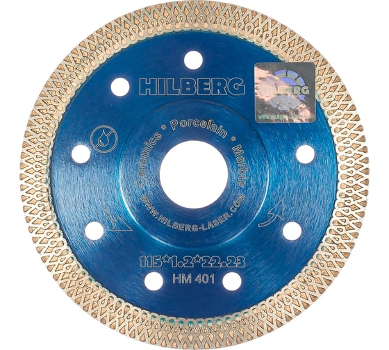 Изображение товара Диск алмазный отрезной Hilberg турбо ультратонкий 115x22.23 Hard Materials X-type HM401