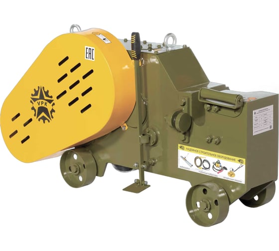 Изображение товара Станок для резки арматуры VPK Р-40 1102006679