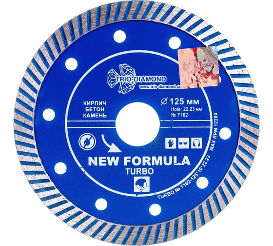 Изображение товара Диск алмазный отрезной TRIO-DIAMOND 125x22.23 New Formula Turbo T102