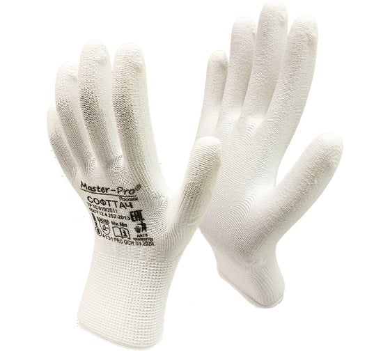 Изображение товара Рабочие нейлоновые перчатки с полиуретановым покрытием Master-Pro® СОФТТАЧ 50 пар 3113-NPU-L-50