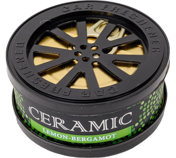 Изображение товара Ароматизатор Tensy керамическая банка лимон-бергамот TC-74