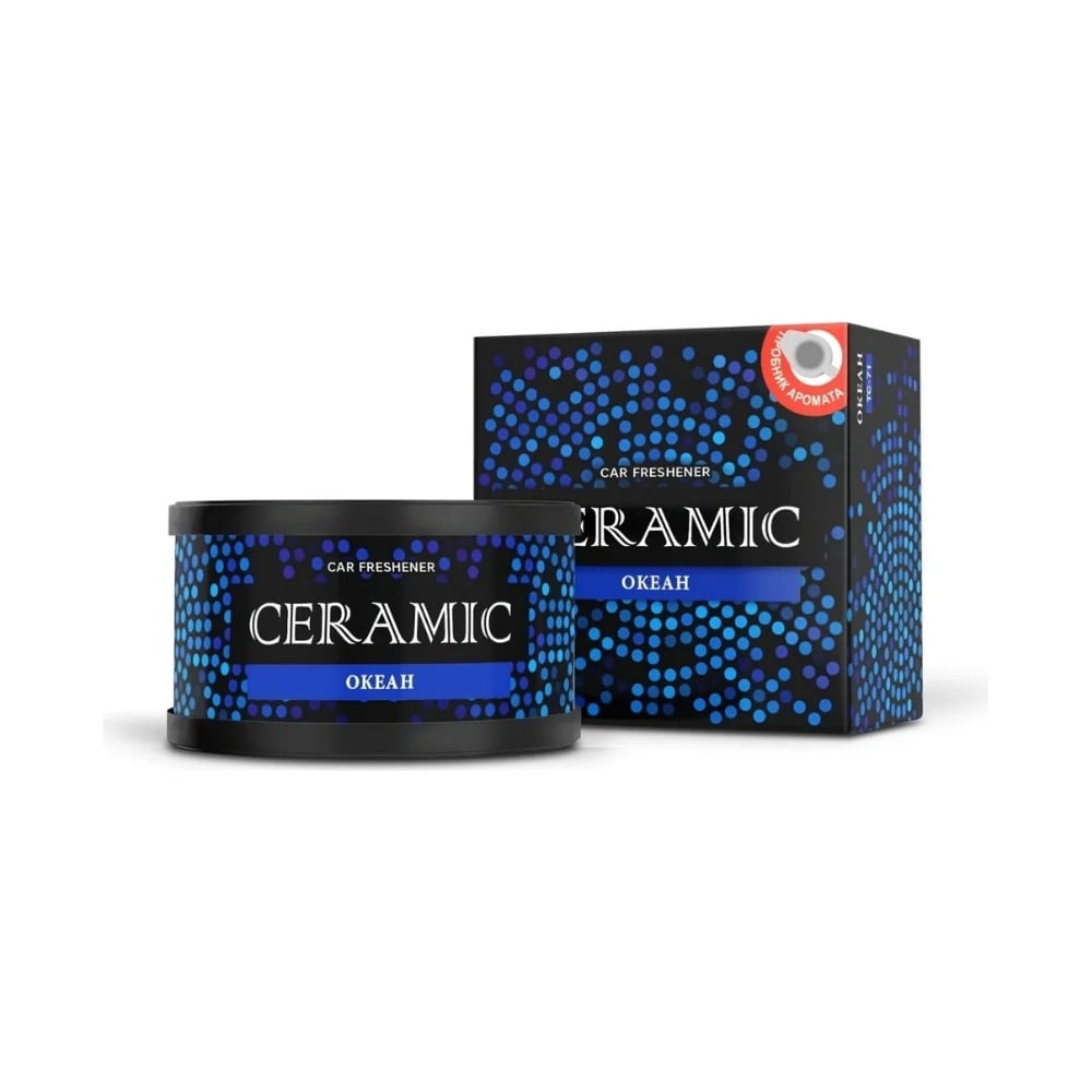 Изображение товара Aроматизатор Tensy керамическая банка океан TC-71