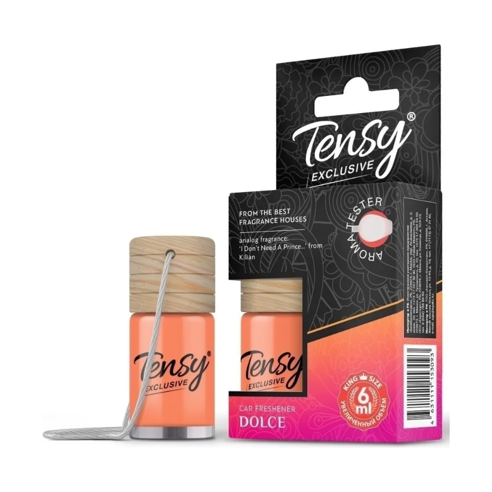 Изображение товара Ароматизатор Tensy бутылочка с дер.крыжкой эксклюзив dolce (by kilian) с пробником TB-28