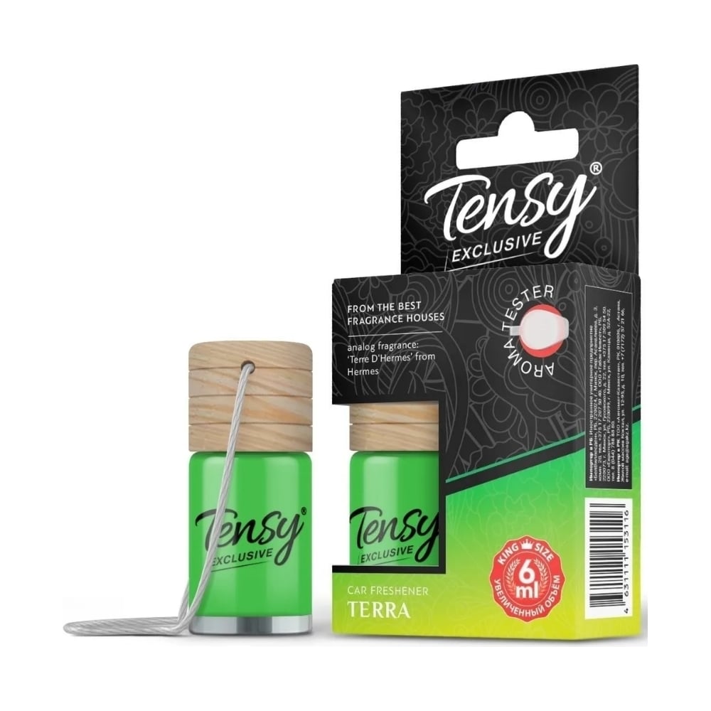 Изображение товара Ароматизатор Tensy Terra (Terre d'Hermes) 6 мл с деревянной крышкой