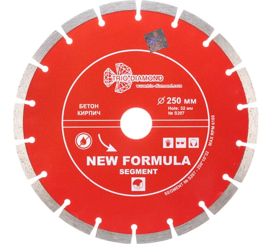 Изображение товара Диск алмазный отрезной TRIO-DIAMOND 250x32/25.4 New Formula Segment S207