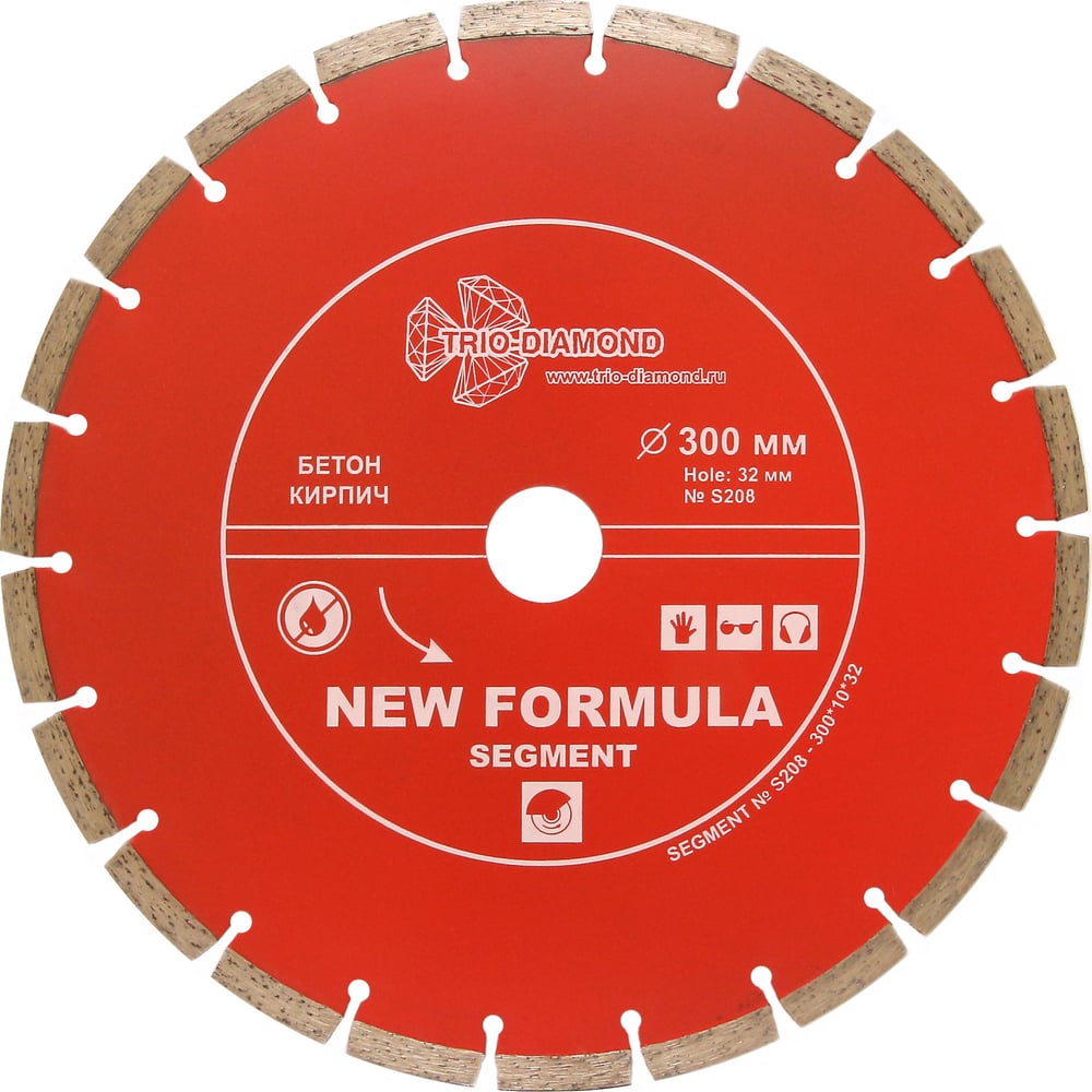 Изображение товара Диск алмазный отрезной Сегментный 300х32 мм TRIO-DIAMOND S208