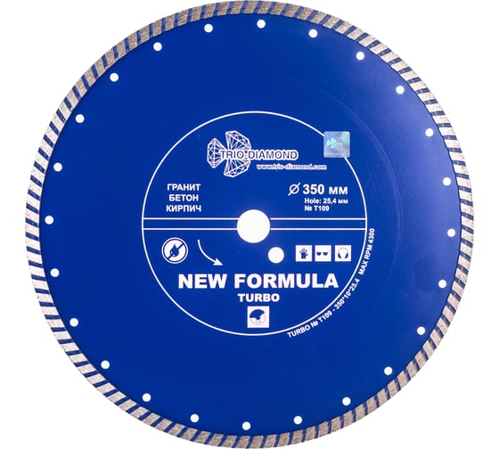 Изображение товара Диск алмазный отрезной TRIO-DIAMOND 350x25.4 New Formula Turbo T109