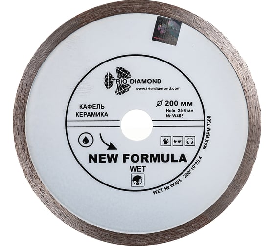 Изображение товара Диск алмазный отрезной TRIO-DIAMOND сплошной 200x25.4 New Formula Wet, W405