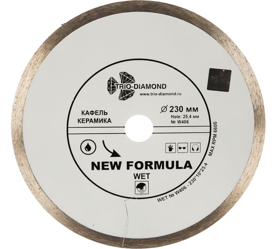 Изображение товара Диск алмазный отрезной TRIO-DIAMOND сплошной 230x25.4 New Formula Wet, W406