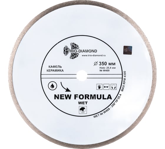Изображение товара Диск алмазный отрезной TRIO-DIAMOND сплошной 350x25.4 New Formula Wet, W409