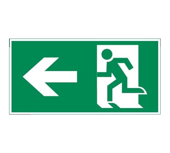 Изображение товара Пиктограмма VARTON фигура стрелка влево 400x200мм для авар-эвакуац св-ка vault V5-EM03-60.013.019