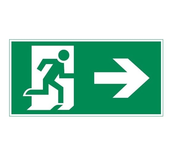 Изображение товара Пиктограмма VARTON "фигура / стрелка вправо" 400x200мм для аварийно-эвакуационного светильника vault V5-EM03-60.013.022