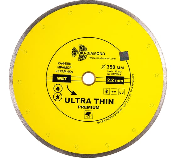 Изображение товара Диск алмазный отрезной TRIO-DIAMOND сплошной ультратонкий 350x32 Ultra Thin Premium UTW509