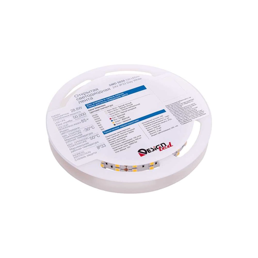 Изображение товара Светодиодная LED лента DesignLed 120 LED/м дневной белый, IP33