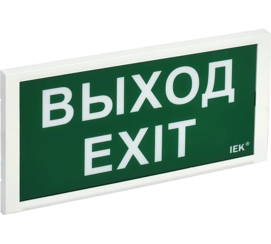 Изображение товара Аварийный светильник IEK ДПА 3000 постоянный/непостоянный 3ч IP20 LDPA3-3000-3-20-K01