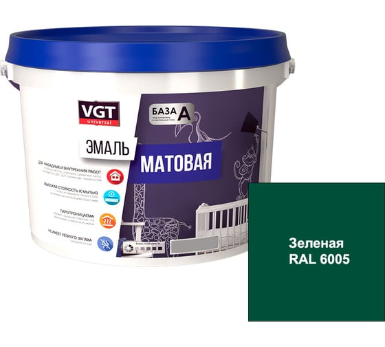 Изображение товара Универсальная эмаль VGT ВД-АК-1179 матовая, зеленая ral 6005, 10 кг 11612020