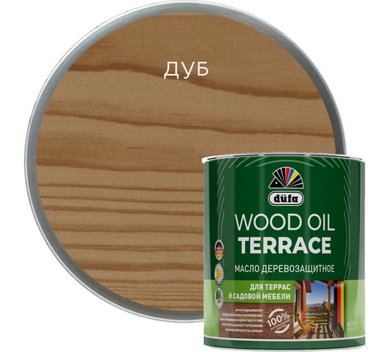 Изображение товара Деревозащитное масло Dufa Wood OIL Terraсe дуб, 2 л МП00-011122