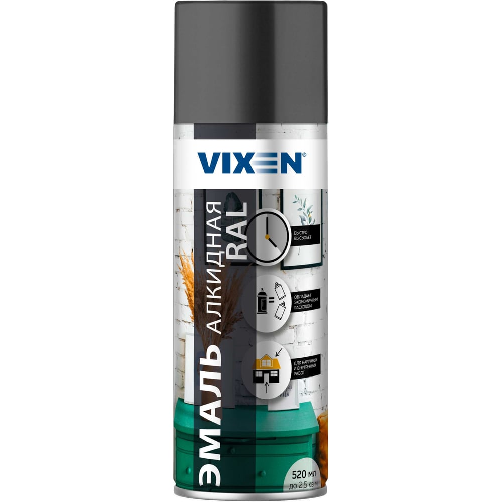 Vixen VX17024