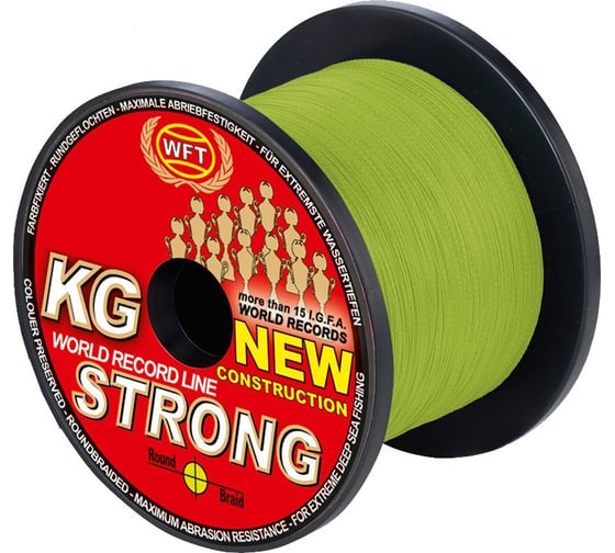 Изображение товара Плетеная леска WFT KG STRONG Chartreuse 150/022 1D-C-815-022