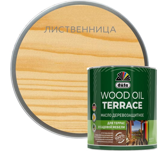 Изображение товара Деревозащитное масло Dufa Wood OIL Terraсe лиственница, 2 л МП00-011138
