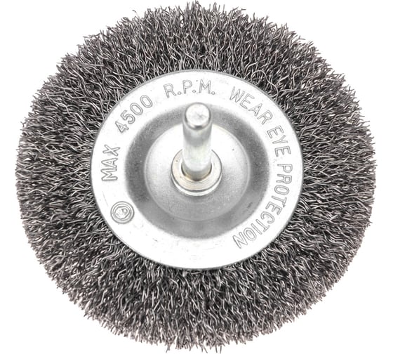 Изображение товара Щетка дисковая для дрели 75 мм, витая стальная проволока KRANZ KR-91-1245