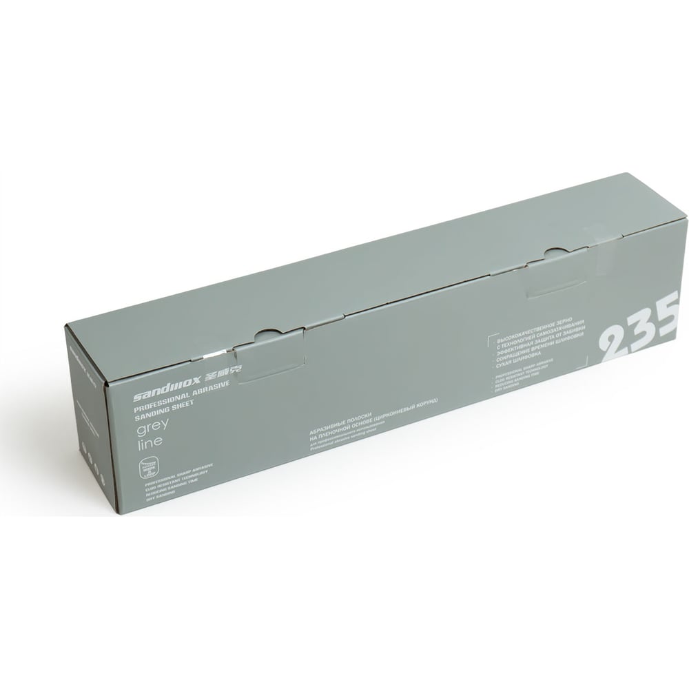 Изображение товара Полоски шлифовальные на пленочной основе 235 GREY R120, 70х420 мм, 50 шт