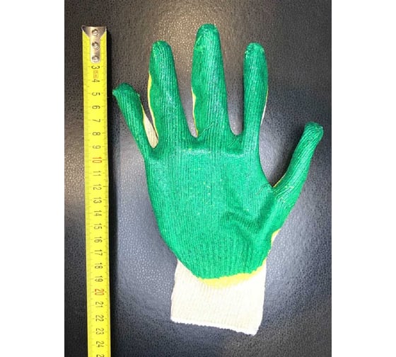 Изображение товара Перчатки рабочие СТАНДАРТ-2Л, х/б с двойным латексным покрытием, 200 пар Master-Pro® 3013-CLA2-200