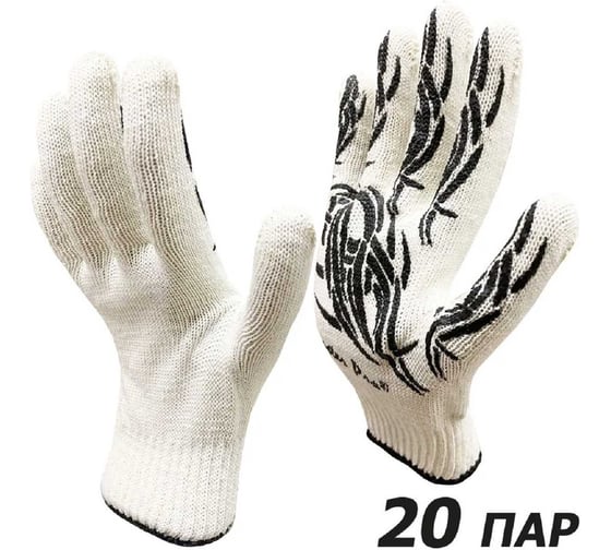 Изображение товара Рабочие перчатки Master-Pro® ТАТУ, 10 класс вязки, 20 пар 4310-Ta-20