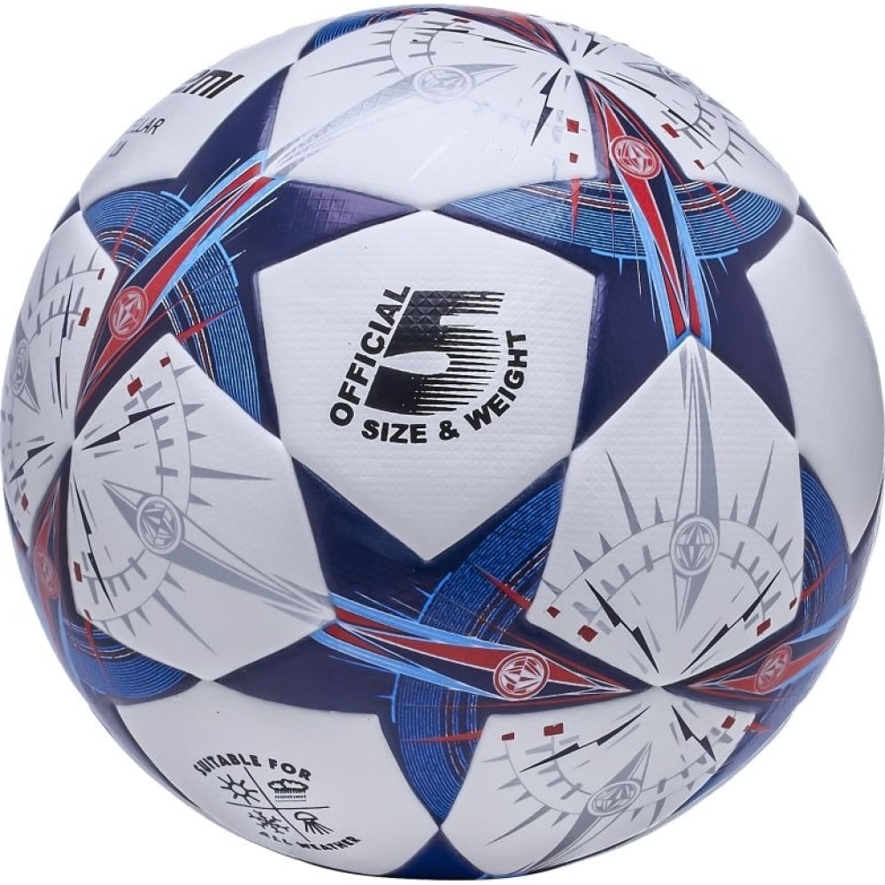 Футбольный мяч ATEMI футбольный мяч atemi