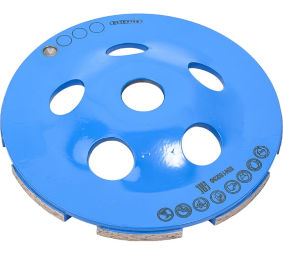 Изображение товара Чашка алмазная сегментная 2-рядная ФАТС-Н Beton 150x22.2 мм Baumesser 97015007012