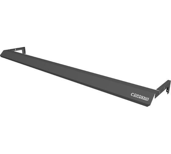 Изображение товара Светодиодный светильник Сорокин Great, 220В, 18Вт 35.583