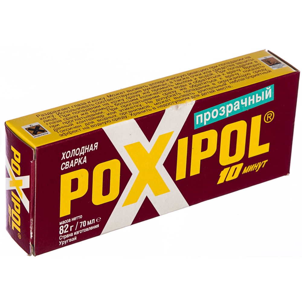 Клей POXIPOL клей poxilina poxipol ge00231 эпоксидная 70 гр
