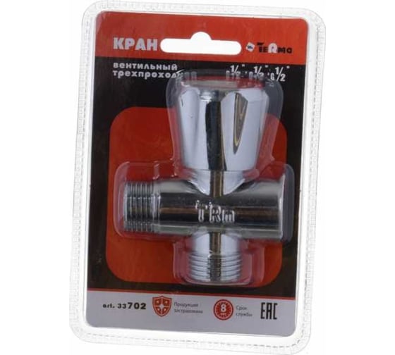 Изображение товара Вентильный кран Terma 3-проходной 1/2 на 1/2 на 1/2 н/н/в 33702 25602