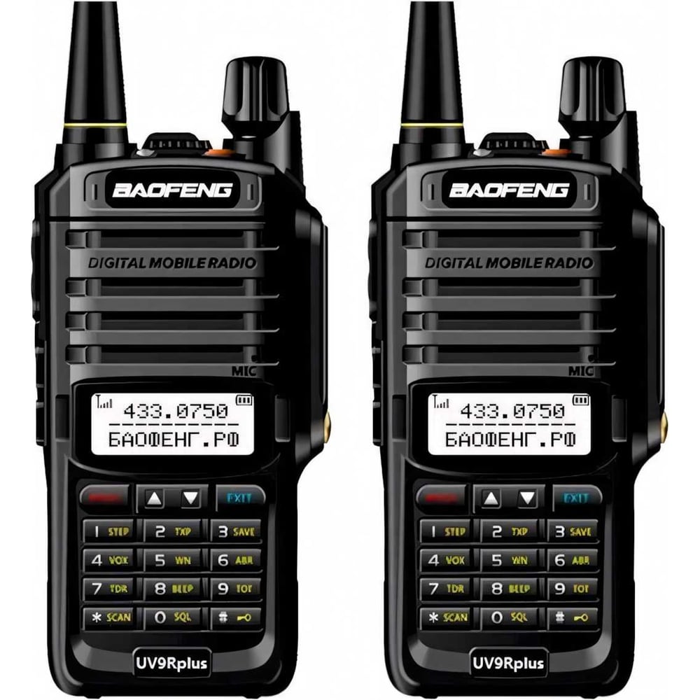  Рация Baofeng UV-9R PLUS 29151