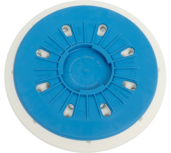 Изображение товара Тарелка шлифовальная FESTOOL ST-STF D150/MJ2-FX-H-HT FST-202463