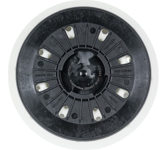 Изображение товара Тарелка шлифовальная мягкая (150 мм; FastFix) Festool 202461 FST-202461