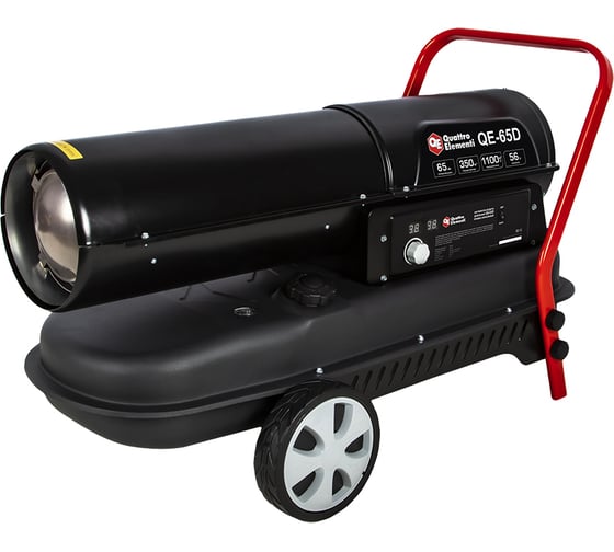 Изображение товара Дизельная тепловая пушка прямого нагрева QUATTRO ELEMENTI QE-65D 248-580