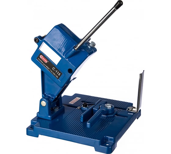 Изображение товара Стойка для углошлифовальных машин ДИОЛД МШУ-С-115 50011010