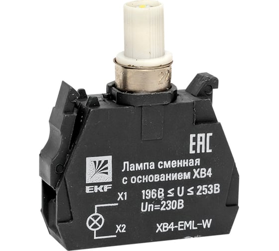 Изображение товара Сменная лампа EKF c основанием XB4 белая, 230В, 10 штук proxima XB4-EML-W
