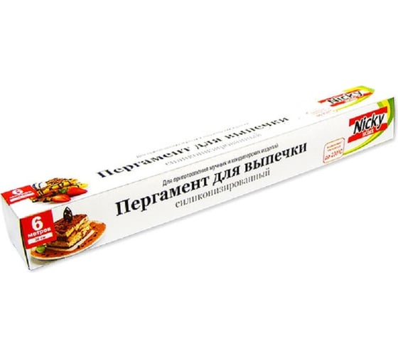 Изображение товара Пергамент для выпечки ANTELLA 6 м, 30 см, силиконизированный, в коробке 21961