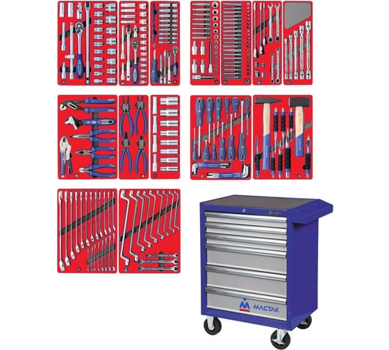 Изображение товара Набор инструментов ЛИДЕР 270 предметов МАСТАК 52-06270B в синей тележке